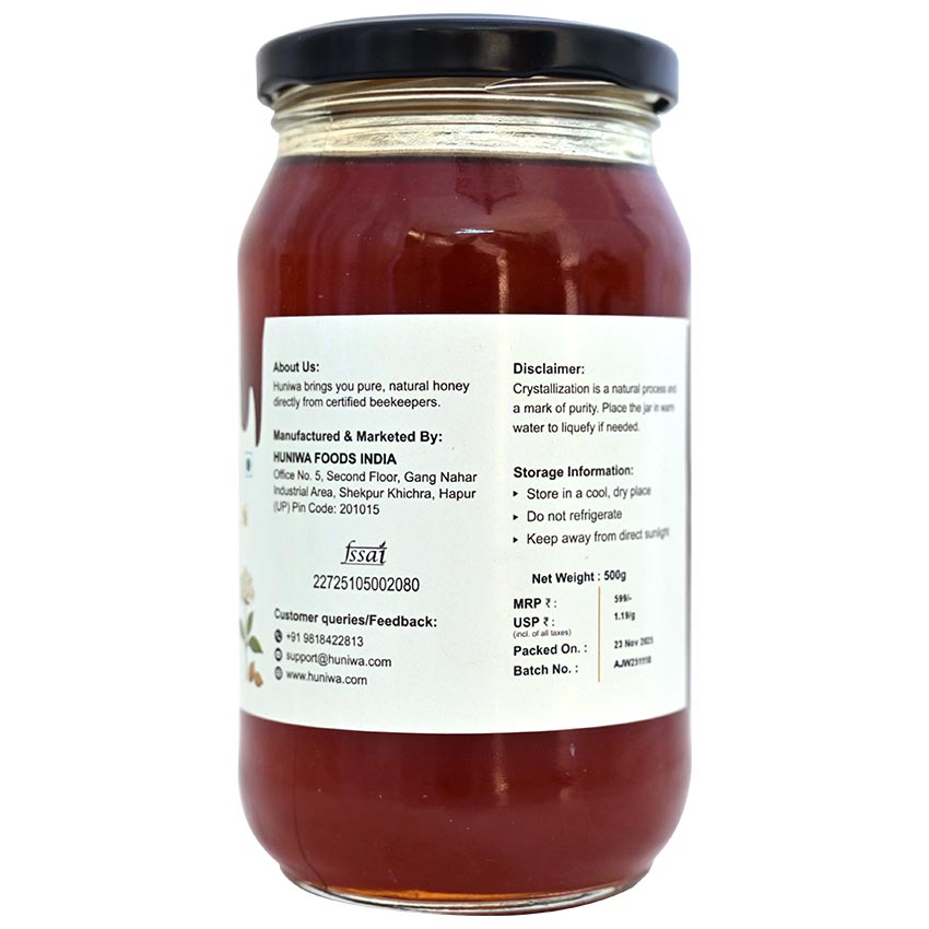 Ajwain Flora Honey | Raw Ajwain Farm Honey