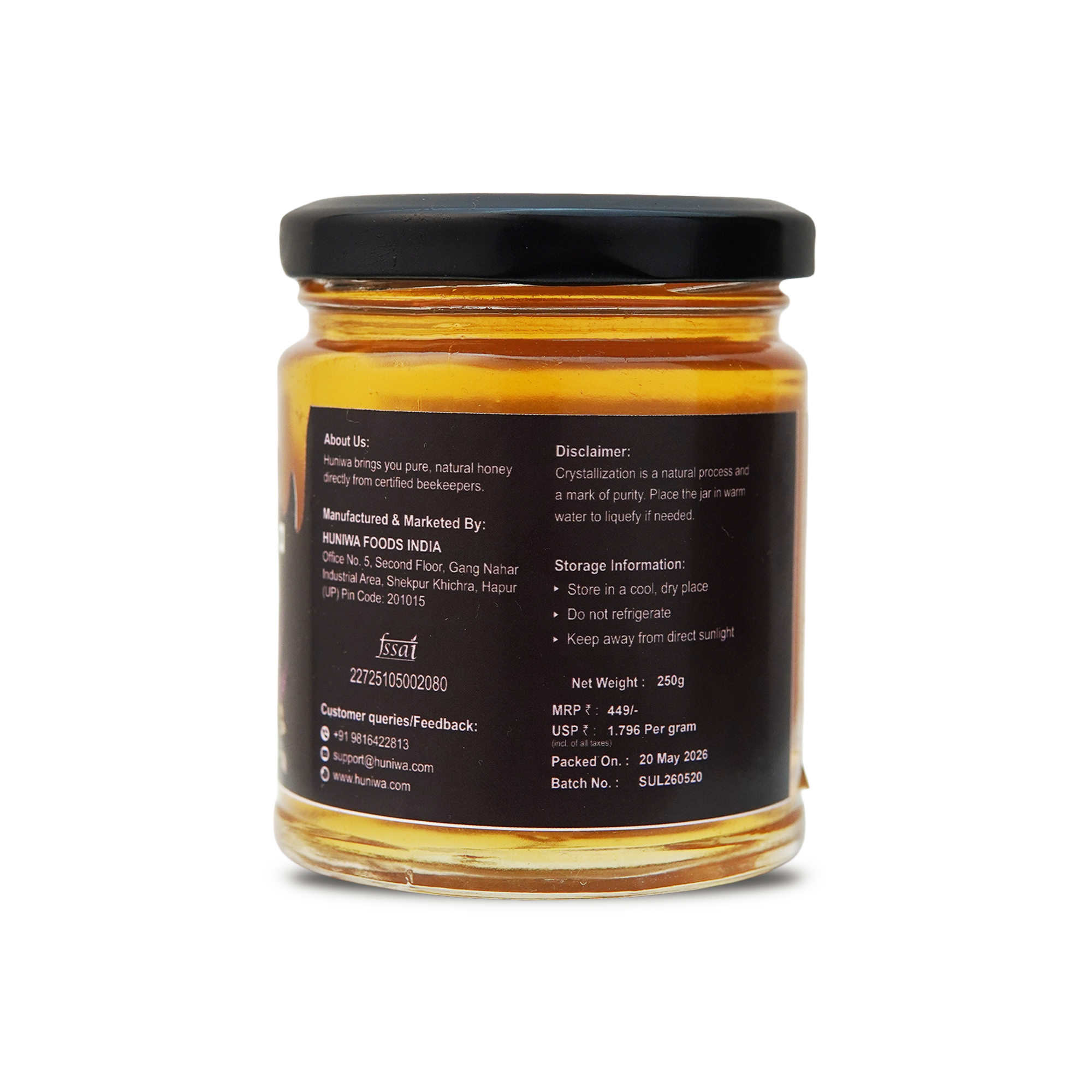 Sulai Honey | Sulai Flora Honey